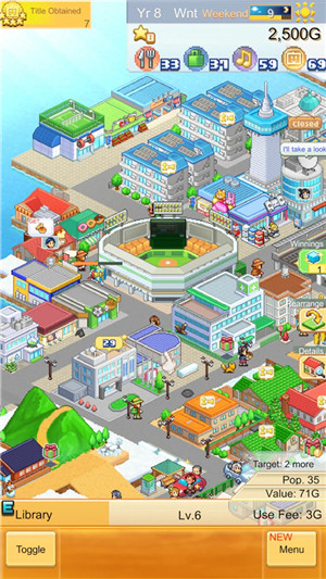 创造都市岛物语汉化版
