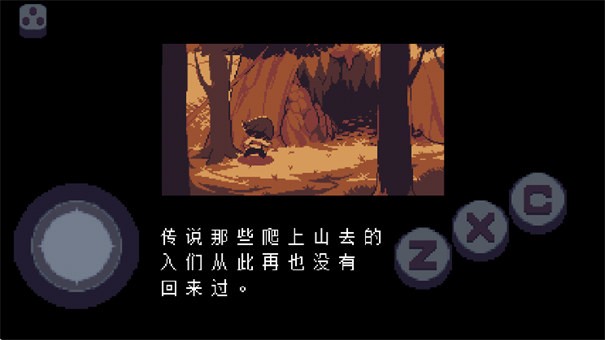 传说之下星火复燃