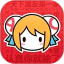 A站