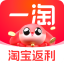 一淘购物