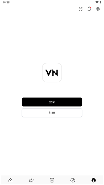 VN视频剪辑器