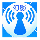 幻影wifi密码破解