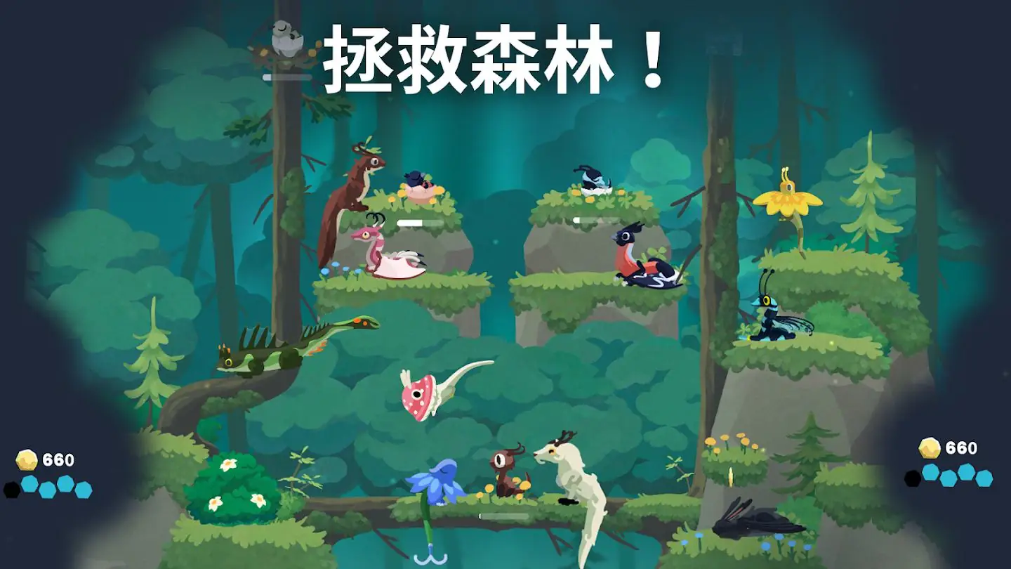 灵龙谷孵化与养成