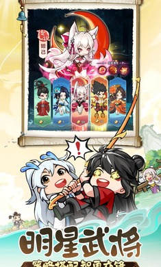 灵画师