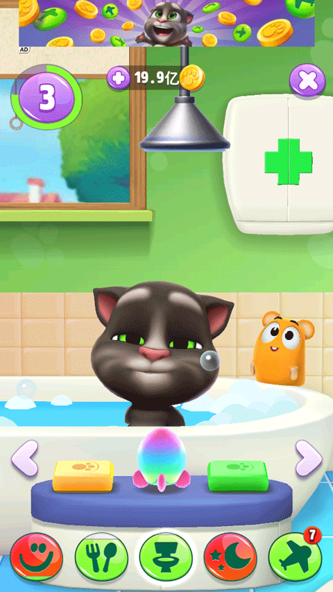 我的汤姆猫2无限金币钻石