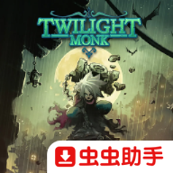 伏魔行者