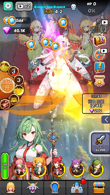 魔物娘传奇内置菜单