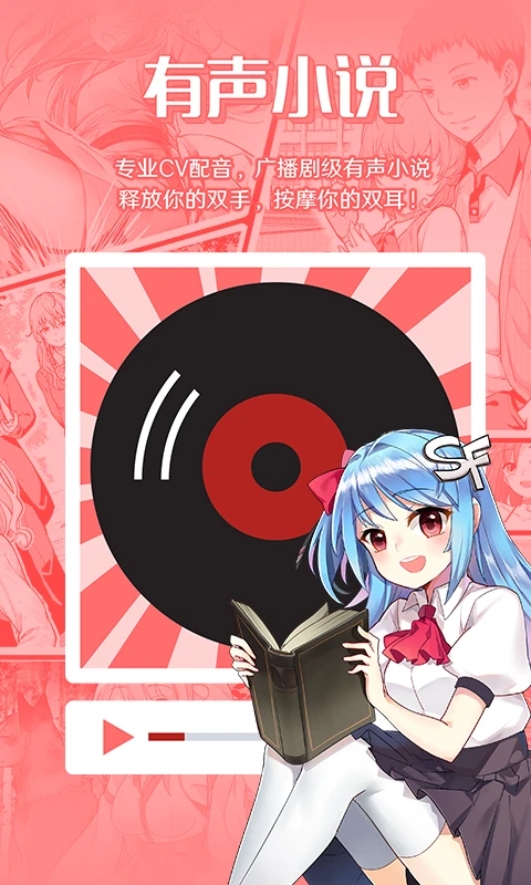 菠萝包