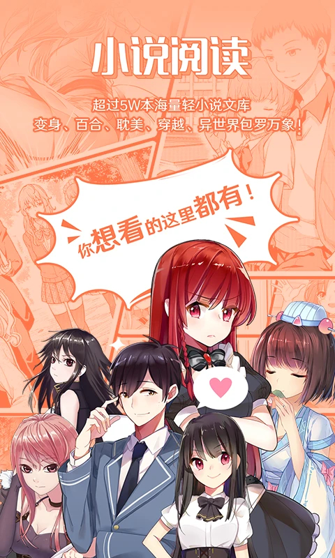 菠萝包