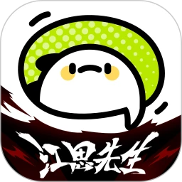 叭哒漫画