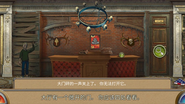 解谜游戏蜡像馆