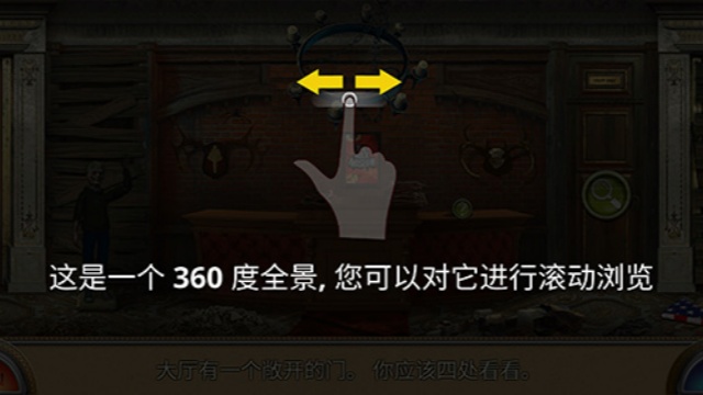 解谜游戏蜡像馆