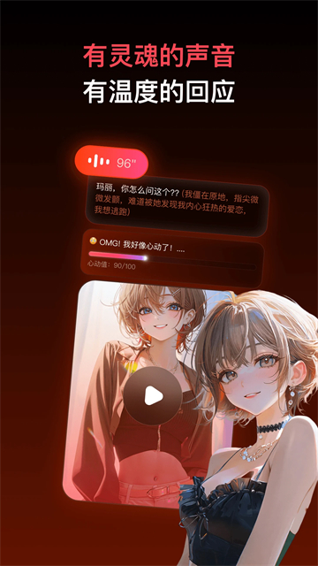 Pada