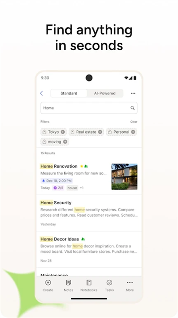 evernote国际版