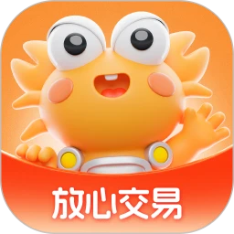 螃蟹账号