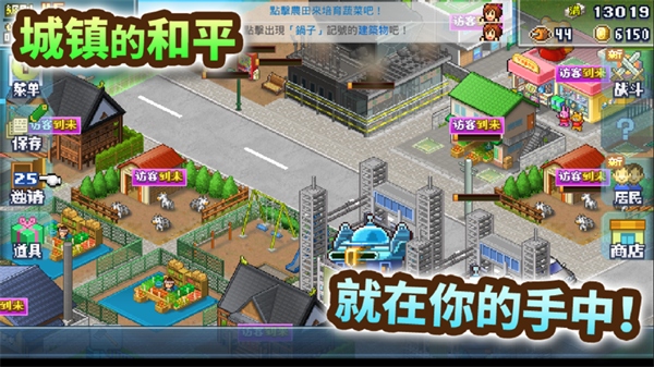 前进英雄战队物语DX