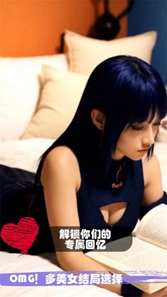 糟糕我被女忍者包围了
