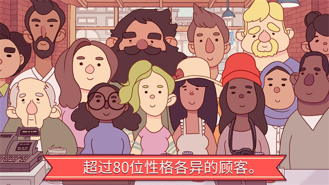 可口的披萨美味的披萨内置菜单