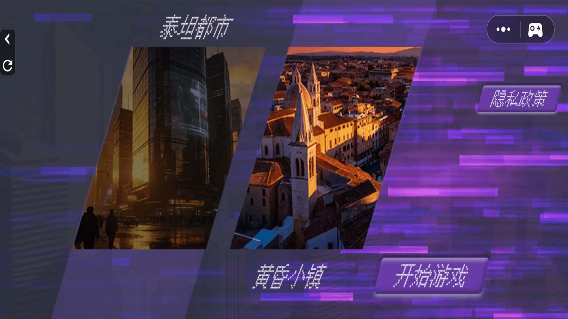 沙盒盖瑞模组全mod