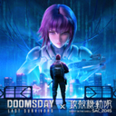 Doomsday