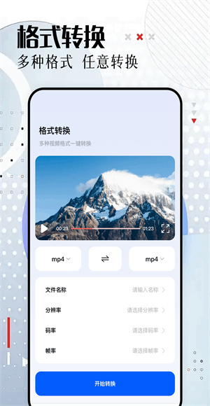 糖心视频