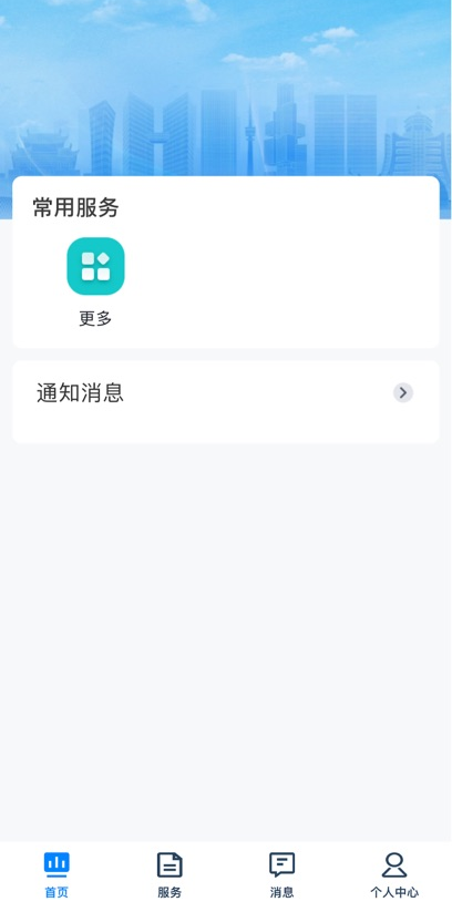 贵州招考