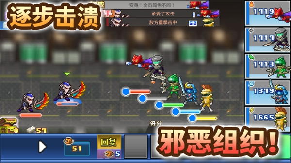 前进英雄战队物语DX