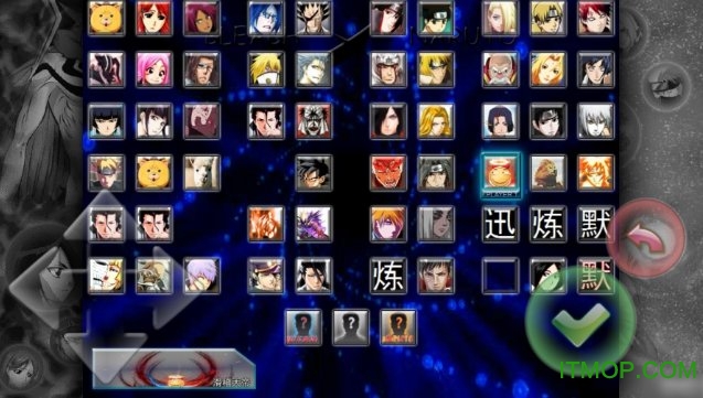 死神VS火影拳皇版