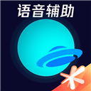腾讯加速器