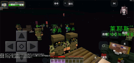 我的世界亡灵战争2