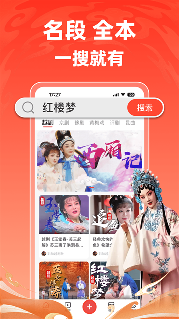 爆米花视频
