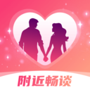 附近畅谈