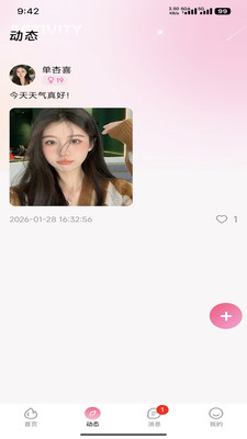 甜桃