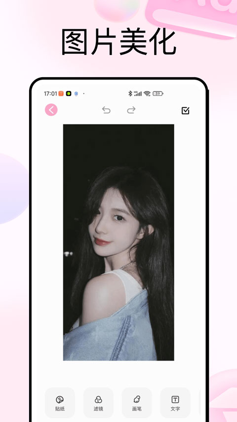 PhotoColors