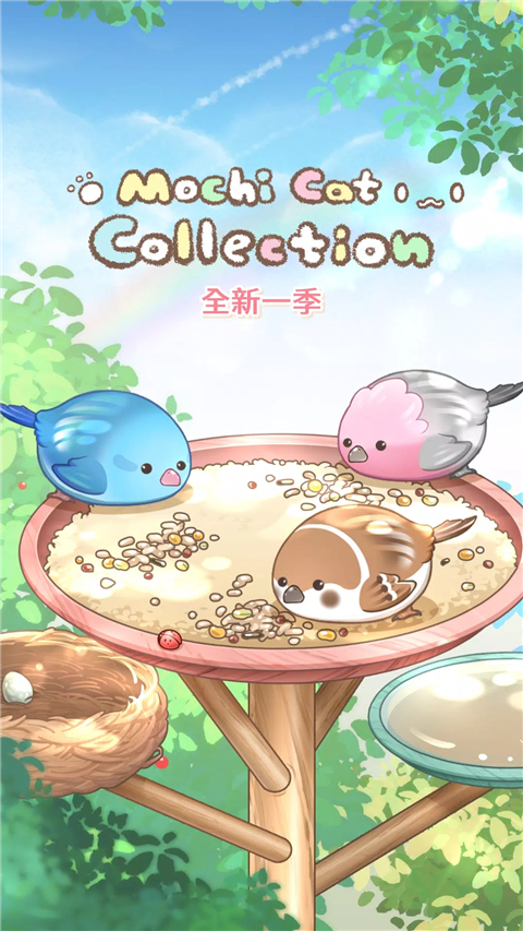麻糬猫收藏