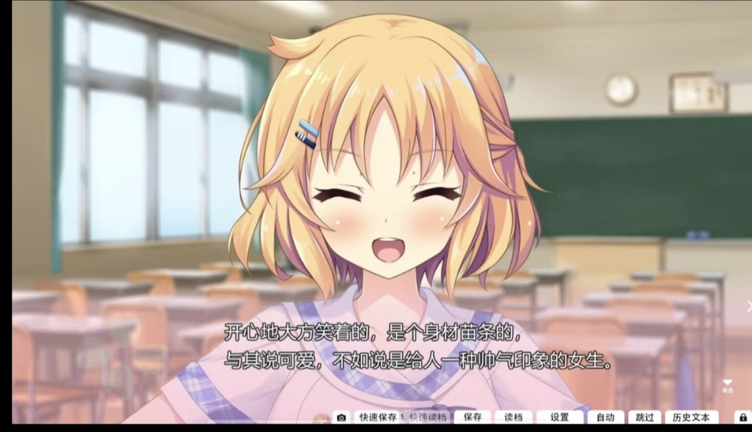 心之形心之色心之声