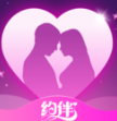约伴