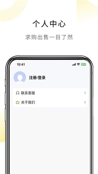 滚滚向前