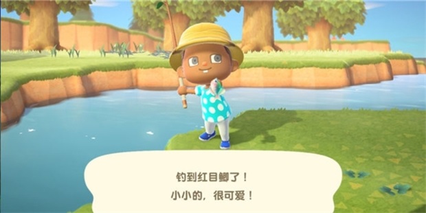 动物的森友会