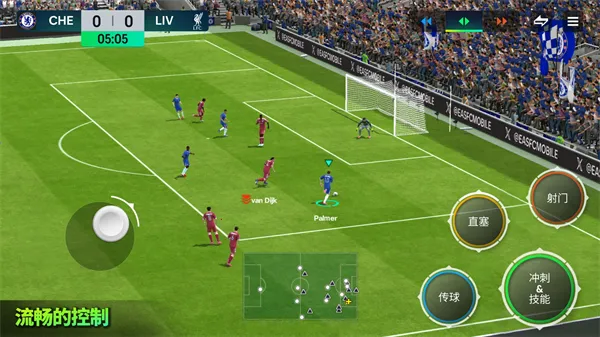 FIFA 22