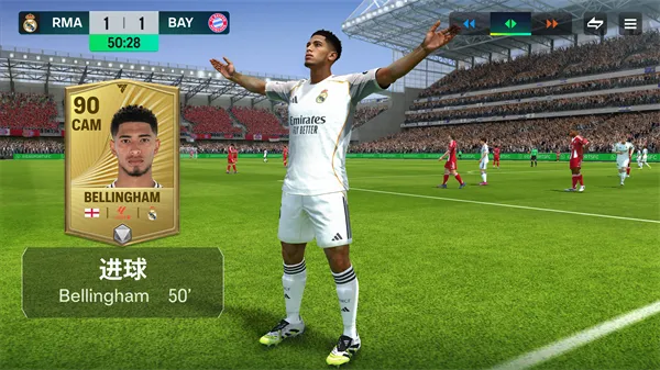 FIFA 22