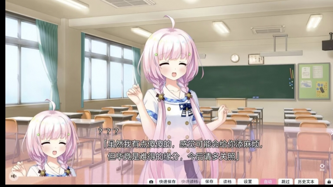 心之形心之色心之声