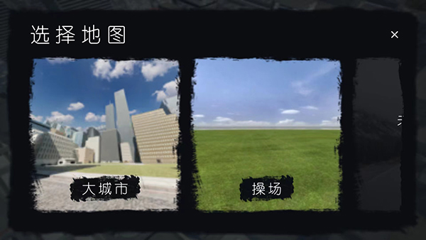幕后的Nexbox沙盒