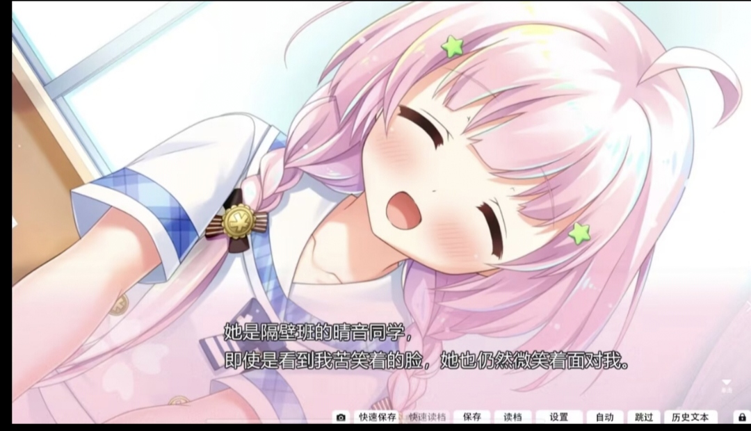 心之形心之色心之声