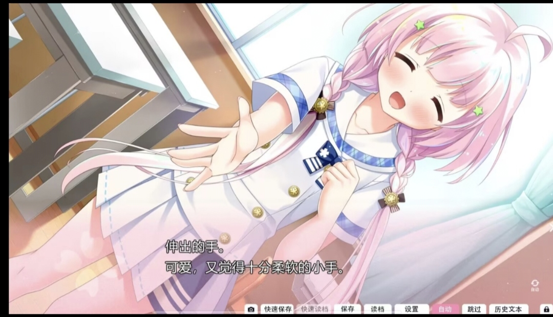 心之形心之色心之声