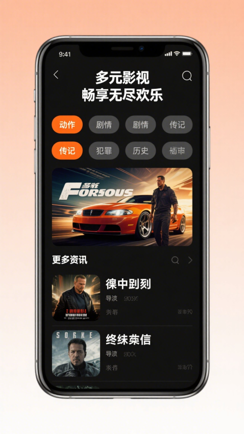 51视频