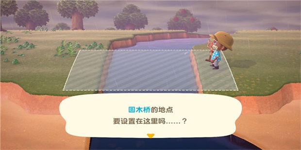 动物的森友会