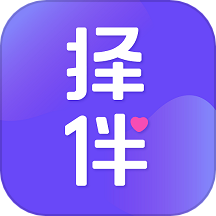 择伴同城交友