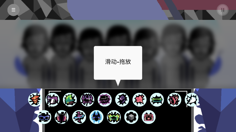 节奏盒子Coldwave