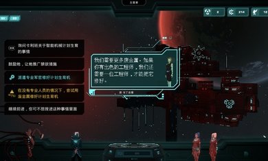 哀恸之日最新版